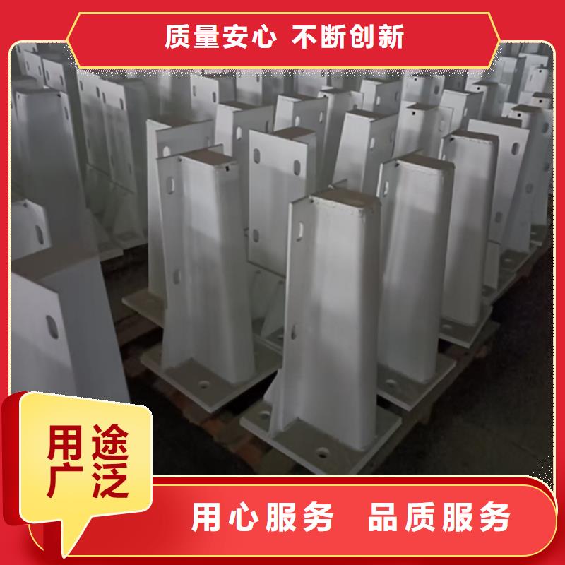 护栏立柱_【不锈钢复合管护栏厂家】买的放心