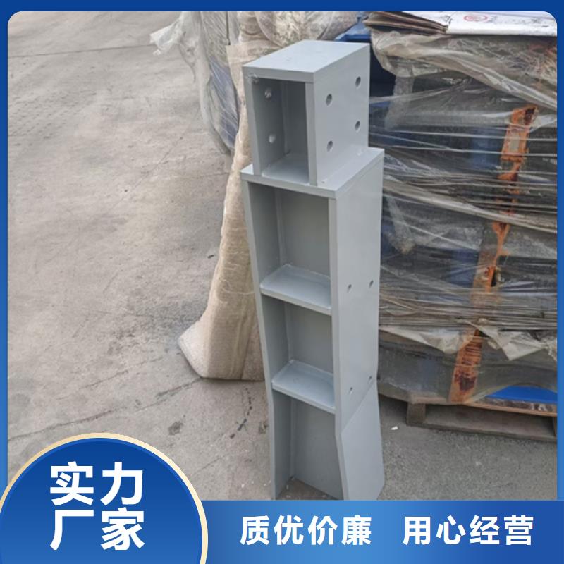 护栏立柱LED防护栏杆性价比高