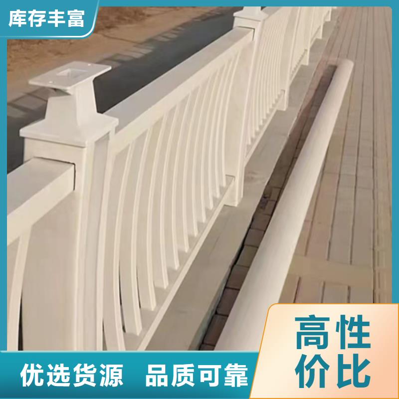 护栏立柱镀锌管景观护栏精心选材