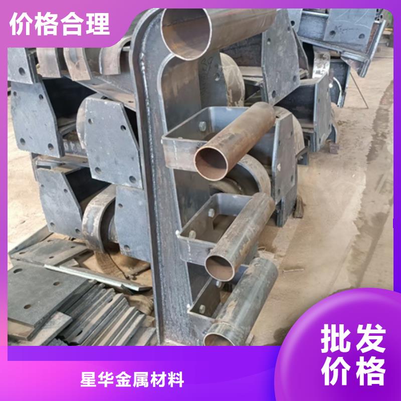 护栏立柱镀锌管景观护栏精心选材