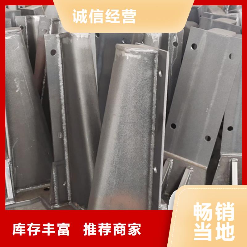 护栏立柱不锈钢复合管桥梁护栏免费安装