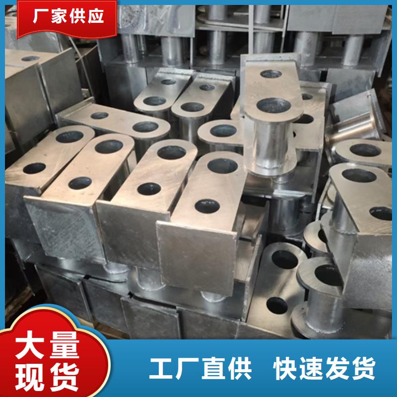 【护栏立柱】镀锌管景观护栏真实拍摄品质可靠