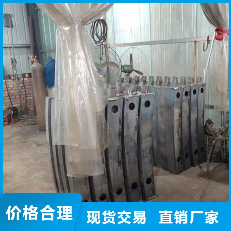 护栏立柱_【不锈钢复合管护栏厂家】买的放心