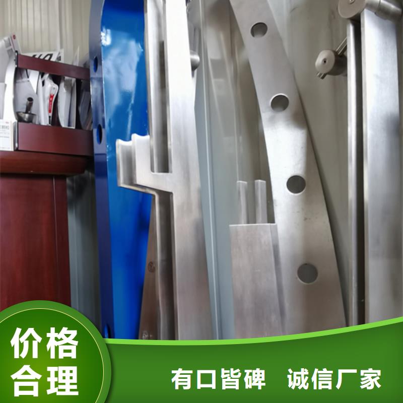 护栏立柱_【不锈钢复合管护栏厂家】买的放心