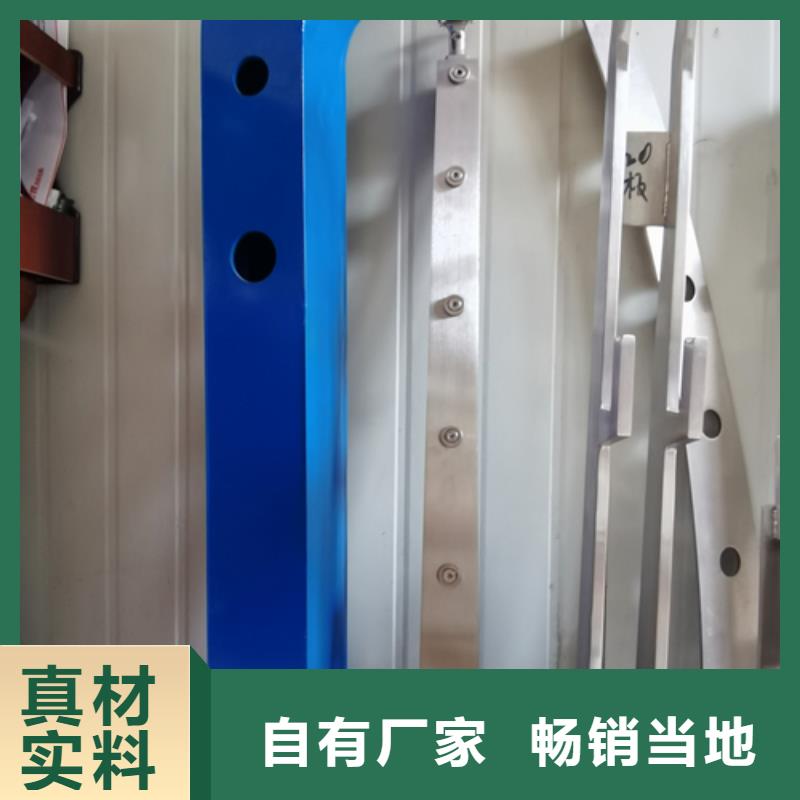 护栏立柱LED防护栏杆性价比高