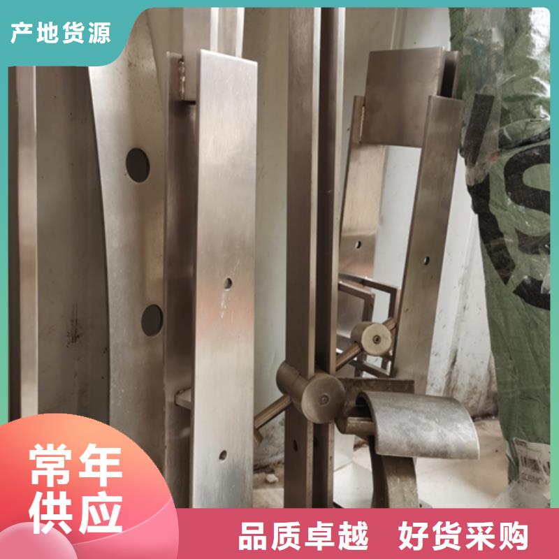 护栏立柱_【不锈钢复合管护栏厂家】买的放心