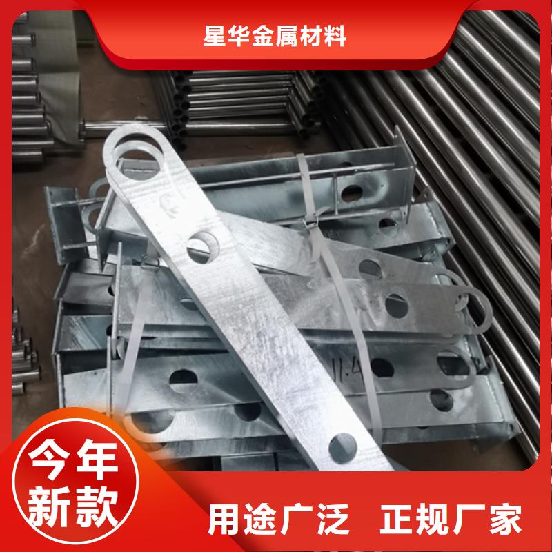 护栏立柱LED防护栏杆性价比高