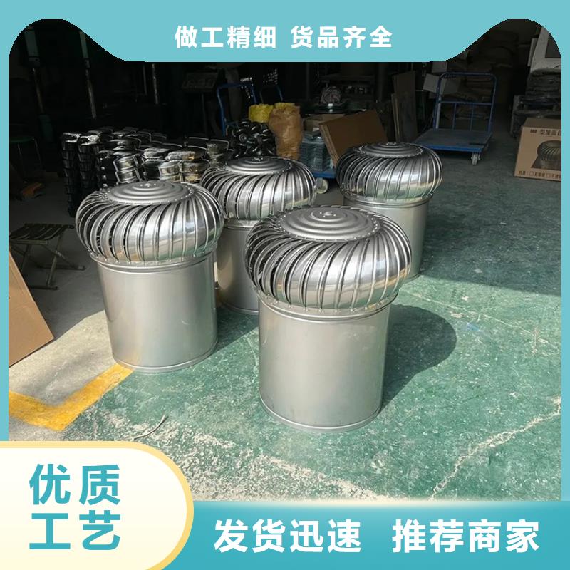规格齐全的防雨排热气风帽基地
