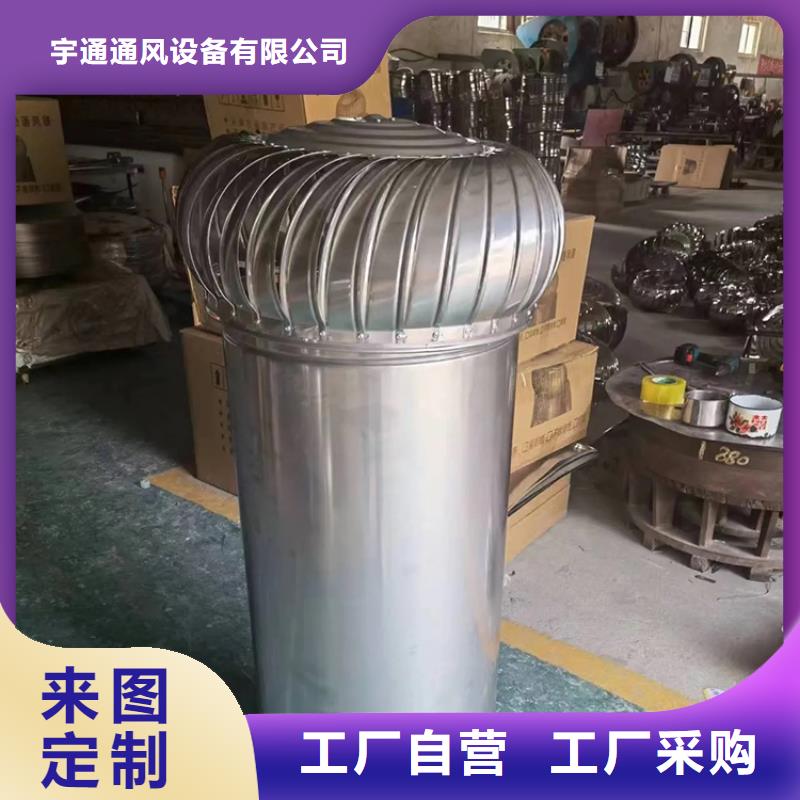 规格齐全的防雨排热气风帽基地