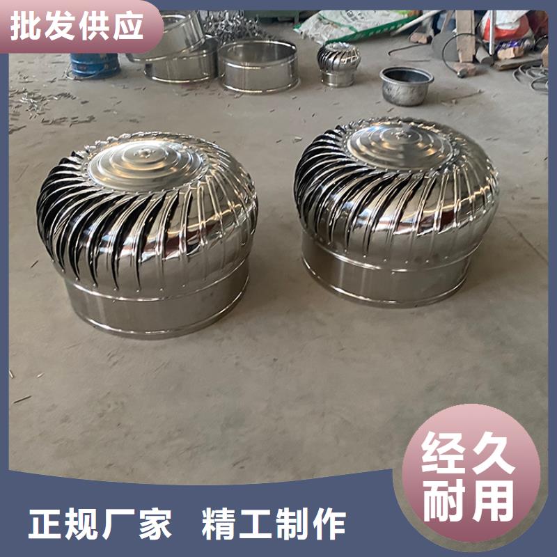 十堰屋顶换气扇质量有保障