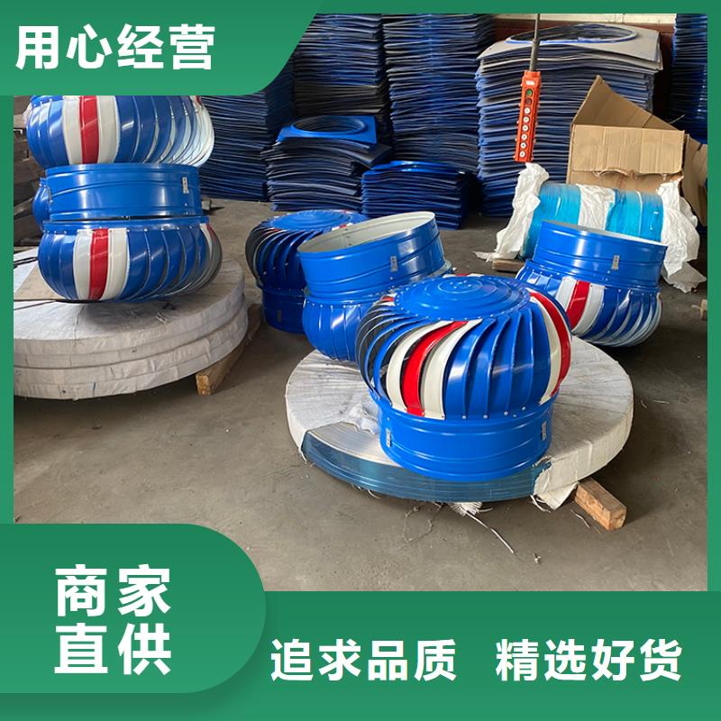 榆林DWT玻璃钢屋顶风机应用范围广