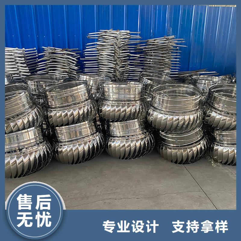 无动力屋顶通风器实体大厂
