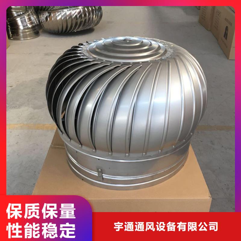 厂房无动力通风器厂家规格齐全