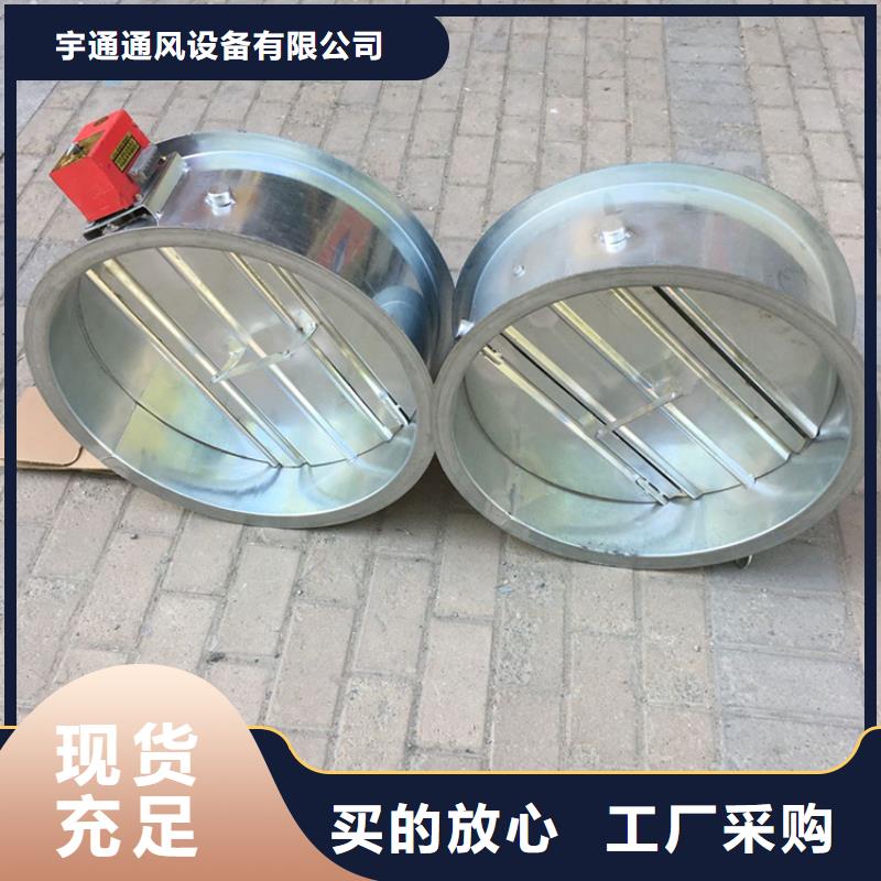 烟道风帽,量大从优