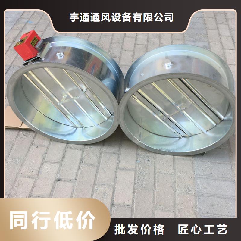 ：涡轮旋转不锈钢风帽