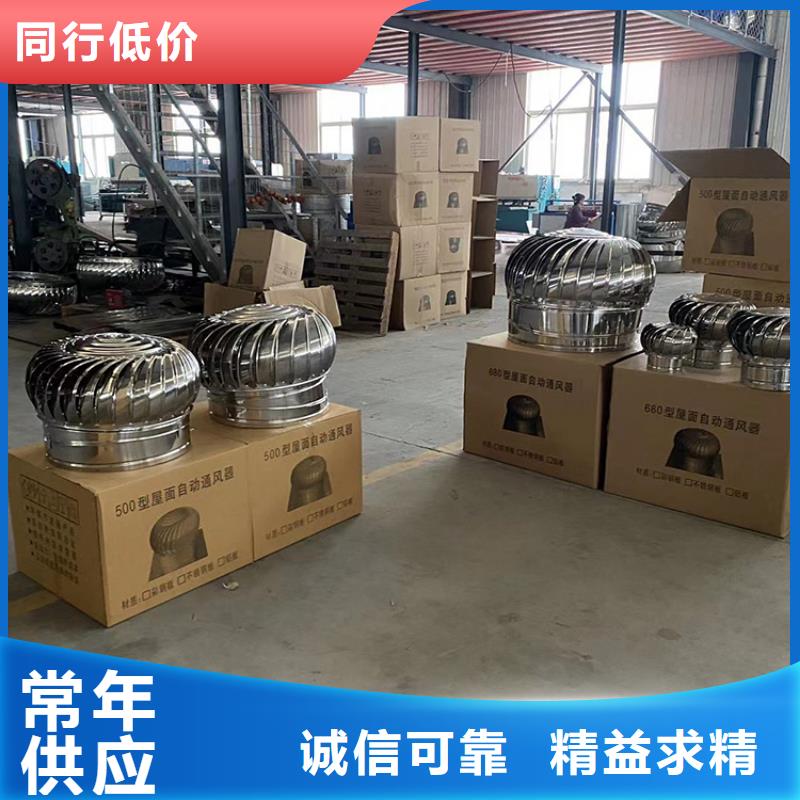 正规不锈钢排风球厂家