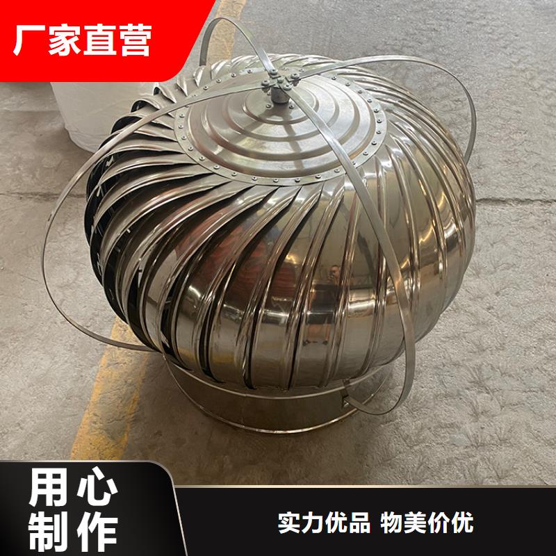 无动力屋顶通风器实体大厂