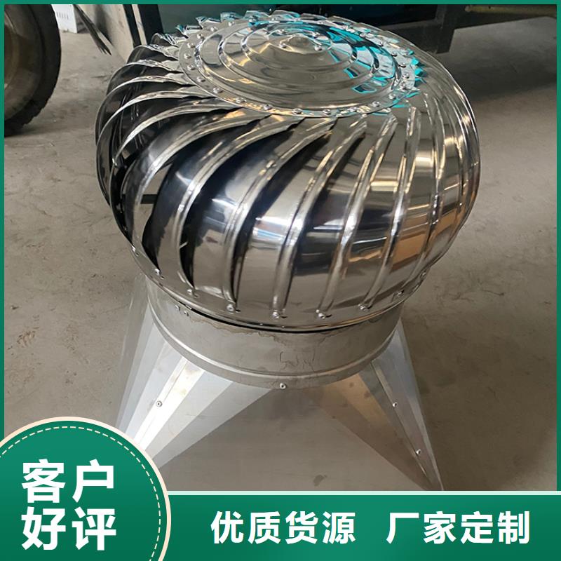 烟道风帽,量大从优