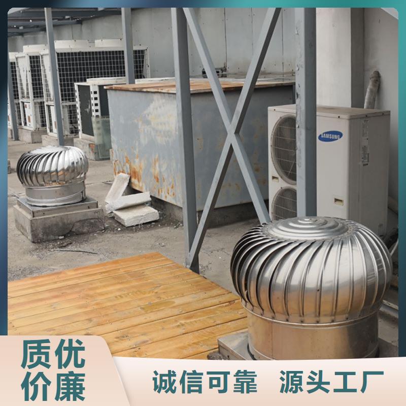 榆林DWT玻璃钢屋顶风机应用范围广