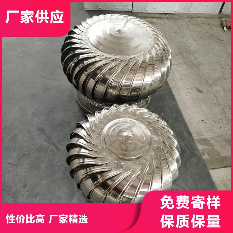 规格齐全的防雨排热气风帽基地