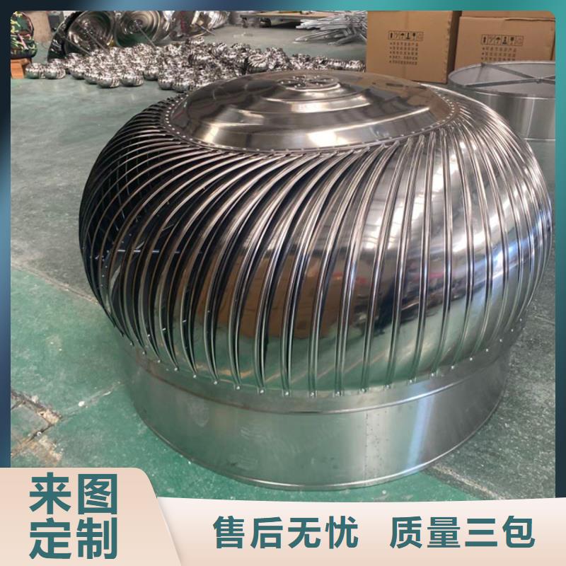 钢结构换气扇出厂价格