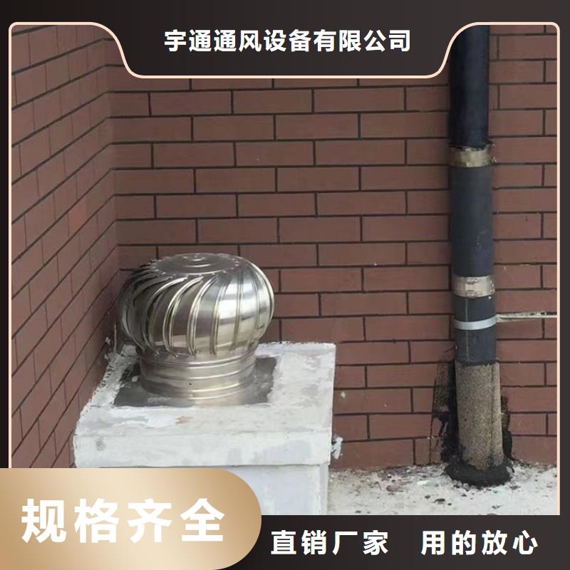 无动力风机大型厂家