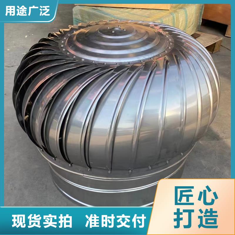 规格齐全的防雨排热气风帽基地