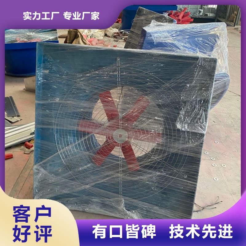 铝合金无动力风机厂家-全国接单