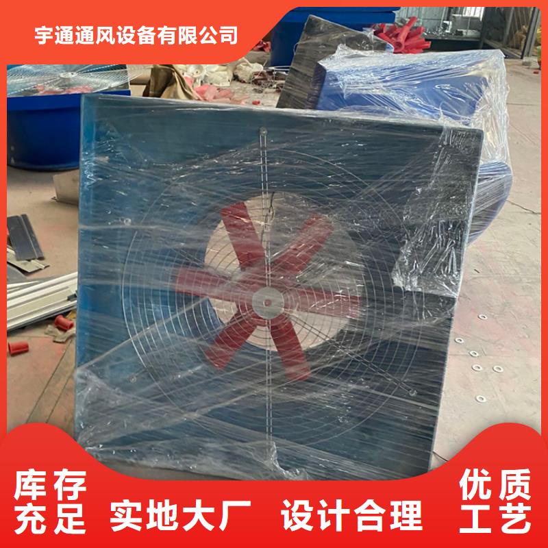 规格齐全的防雨排热气风帽基地