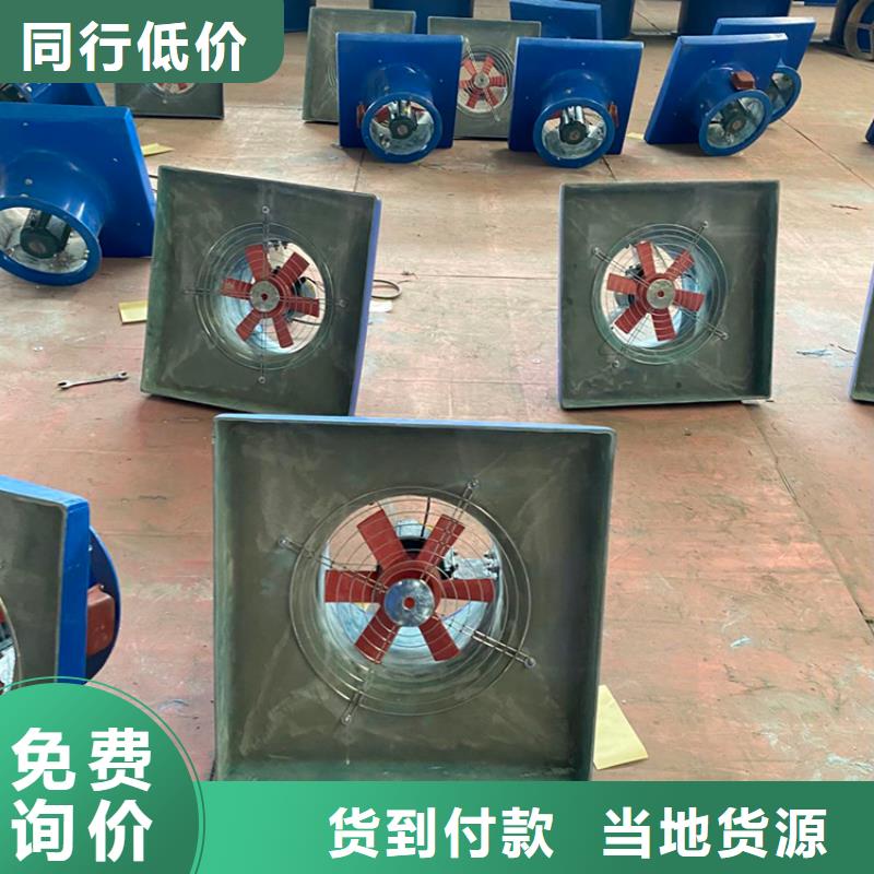 铝合金无动力风机厂家-全国接单