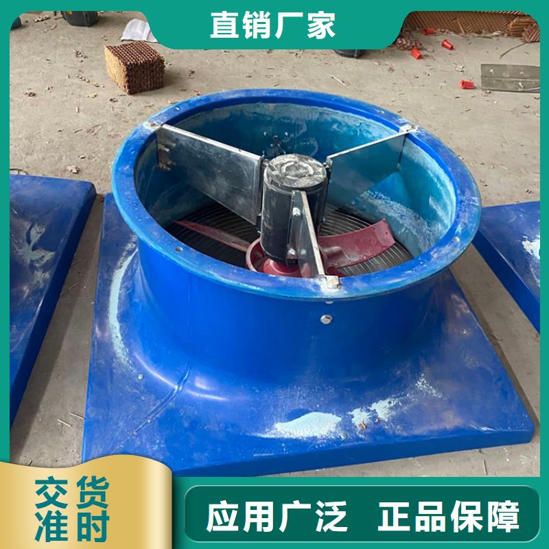 铝合金无动力风机厂家-全国接单