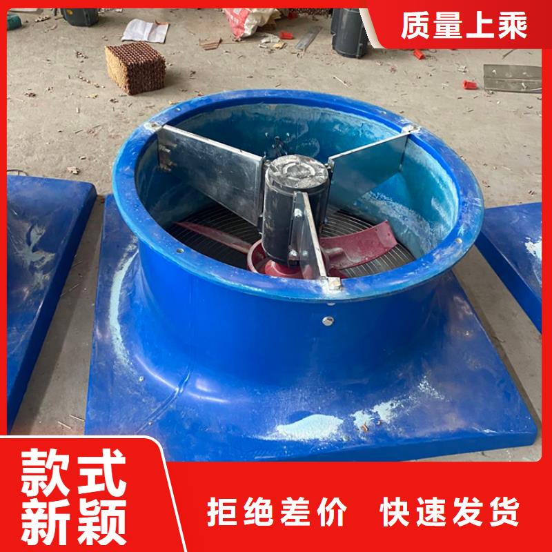 厂房无动力通风器厂家规格齐全