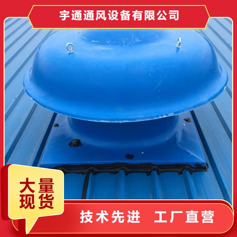规格齐全的防雨排热气风帽基地