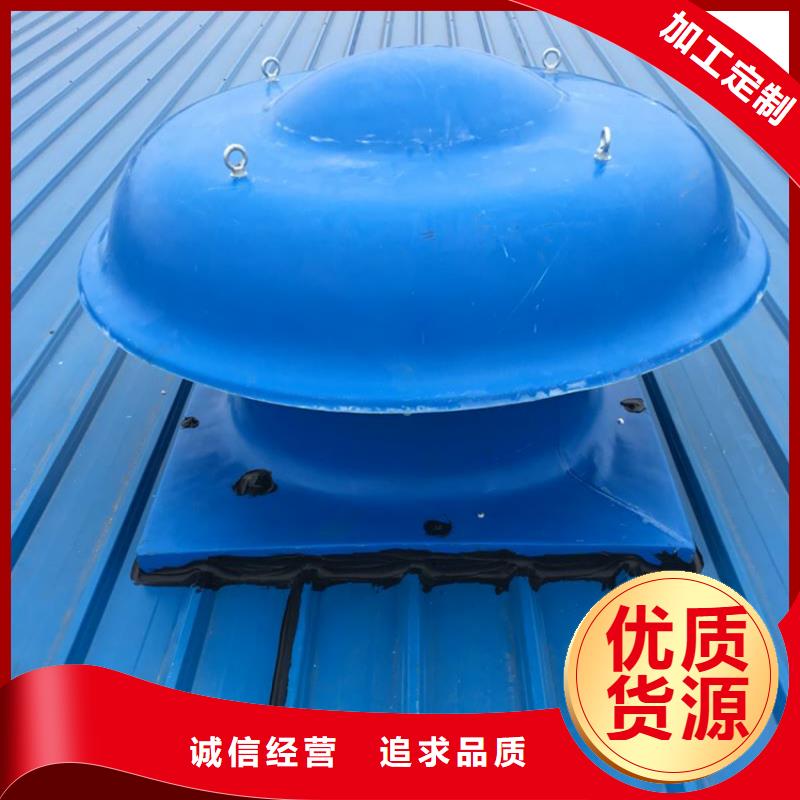 厂房无动力通风器厂家规格齐全