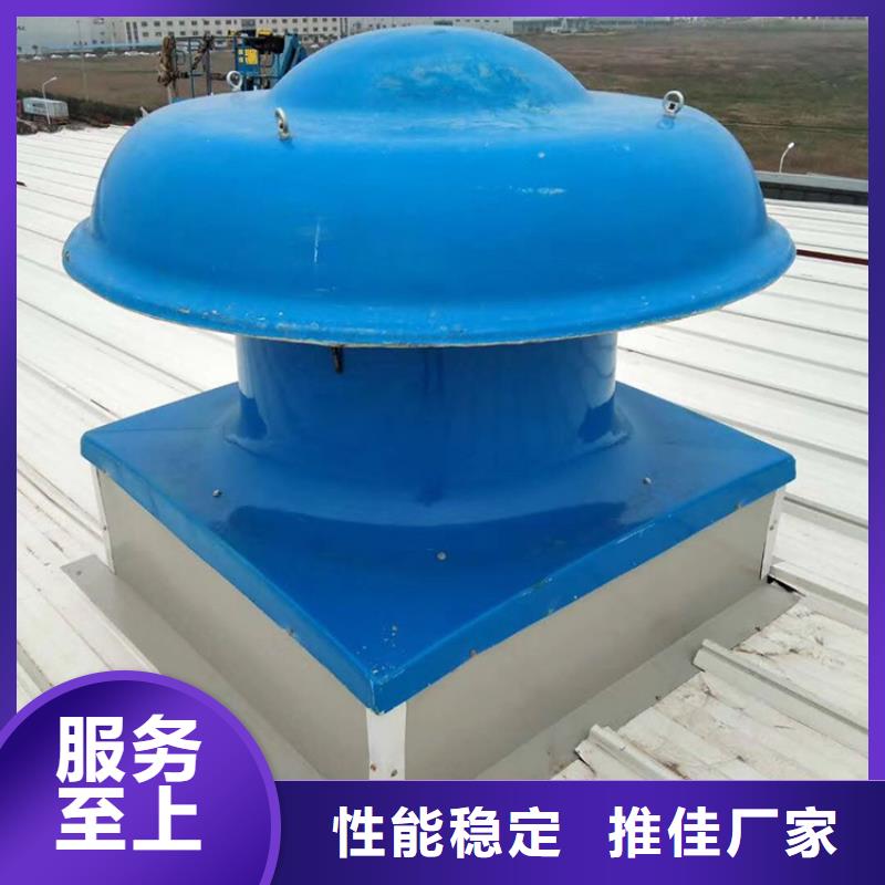 规格齐全的防雨排热气风帽基地