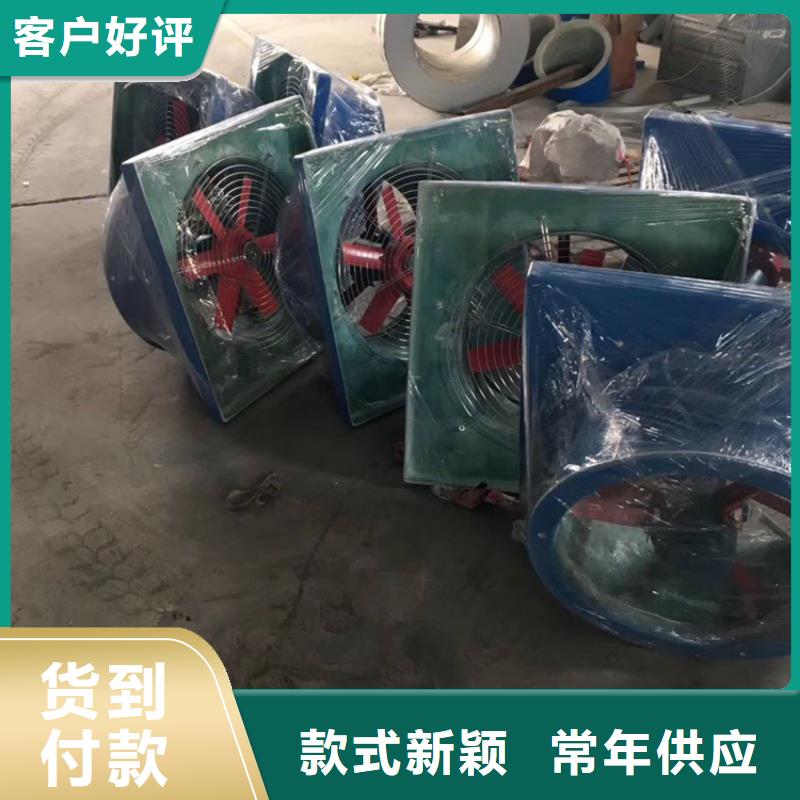 规格齐全的防雨排热气风帽基地