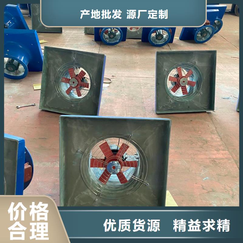 规格齐全的防雨排热气风帽基地