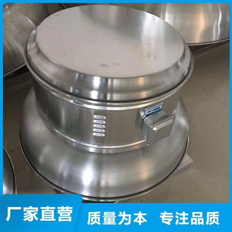 厂房无动力通风器厂家规格齐全