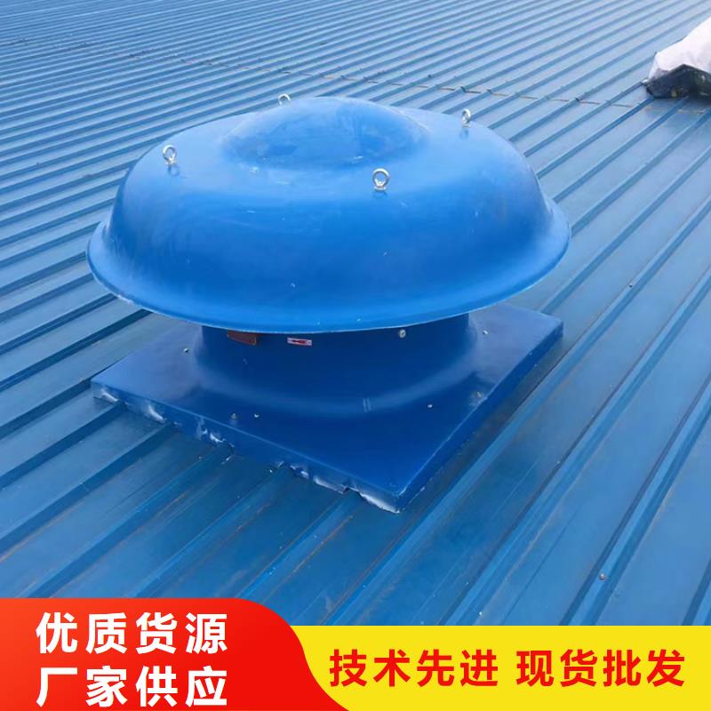 厂房无动力通风器厂家规格齐全