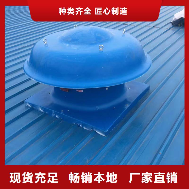 规格齐全的防雨排热气风帽基地