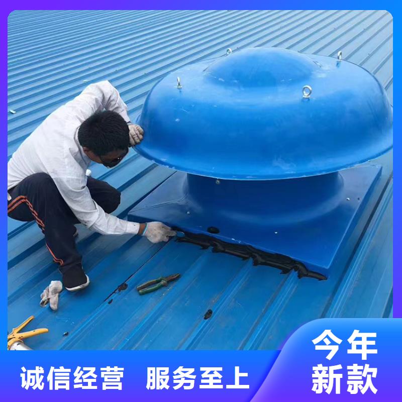 厂房免电力通风器排风球供应商报价
