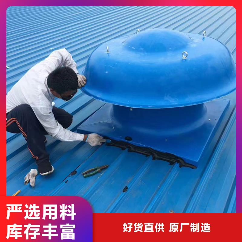 规格齐全的防雨排热气风帽基地