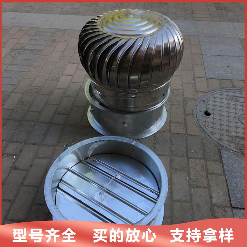 无动力屋顶通风器实体大厂