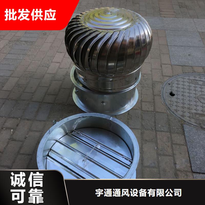 规格齐全的防雨排热气风帽基地