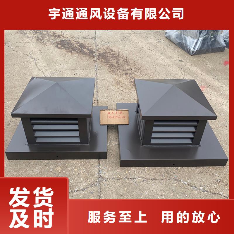 值得信赖的CFB烟道百叶风帽