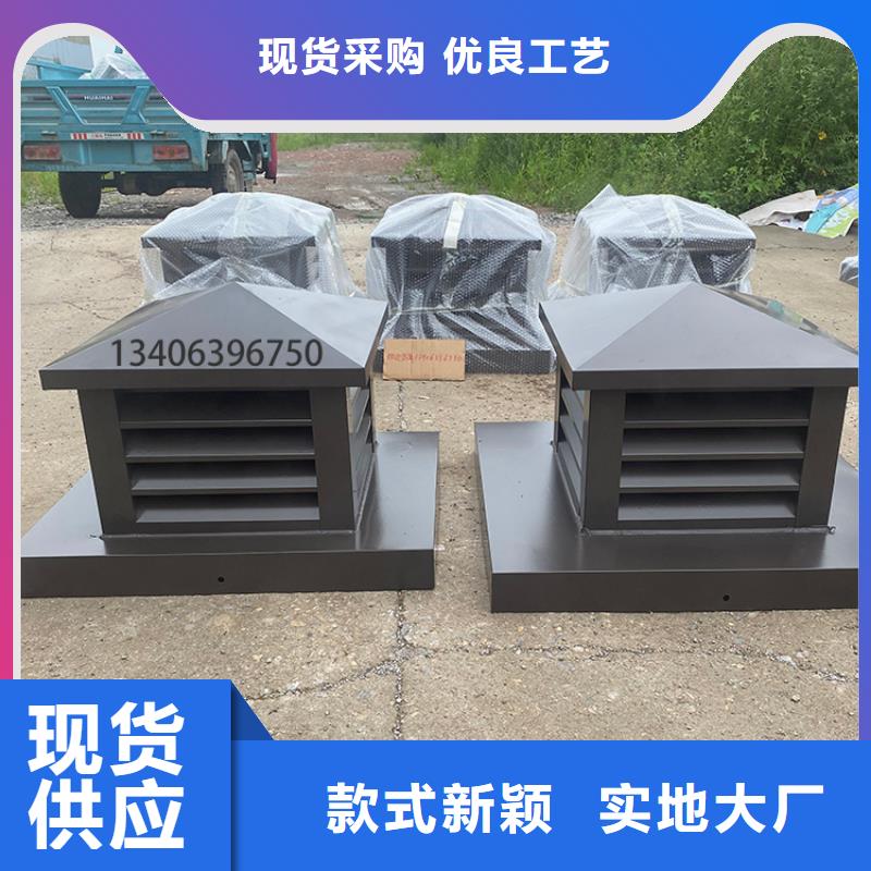 现货供应防倒灌风帽_厂家/供应