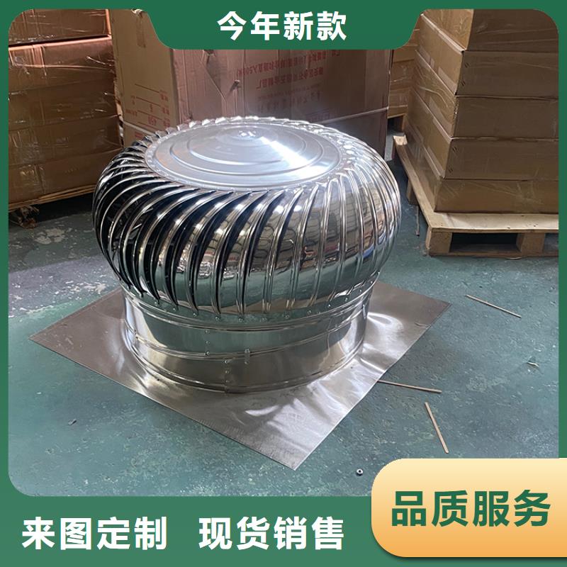 楚雄州C系列方形百叶风帽装饰烟囱帽
