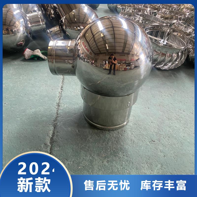 楚雄州C系列方形百叶风帽装饰烟囱帽