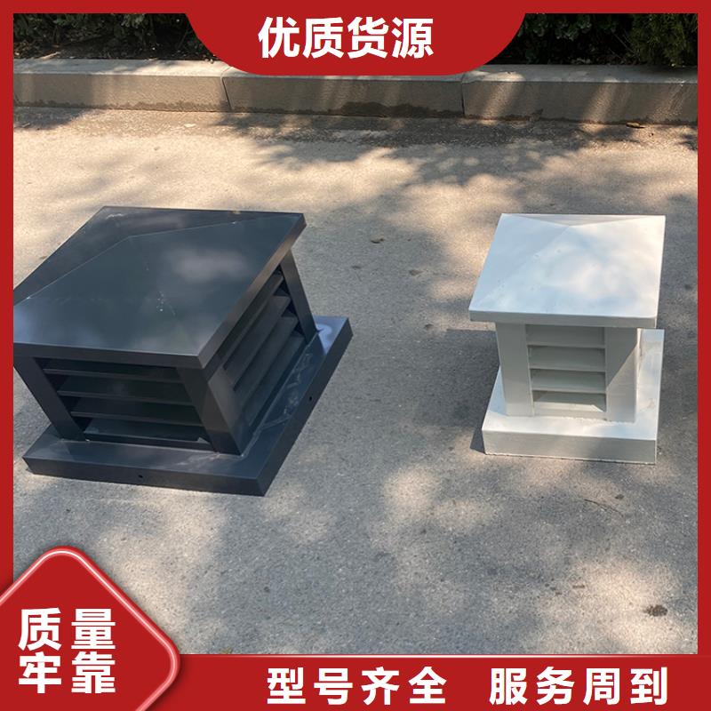 值得信赖的CFB烟道百叶风帽