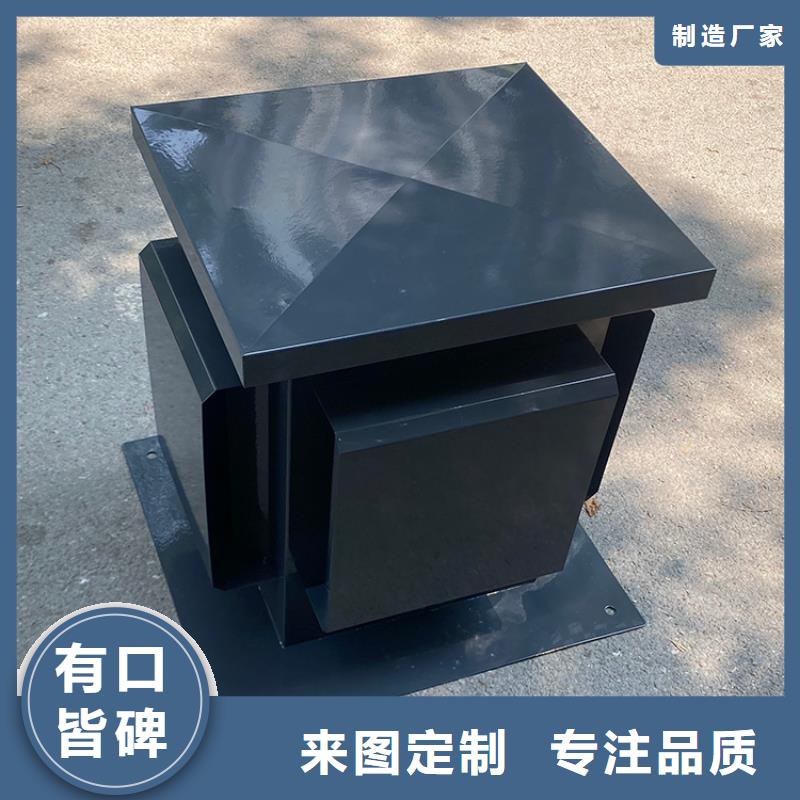 常年供应方形百叶风帽-现货供应